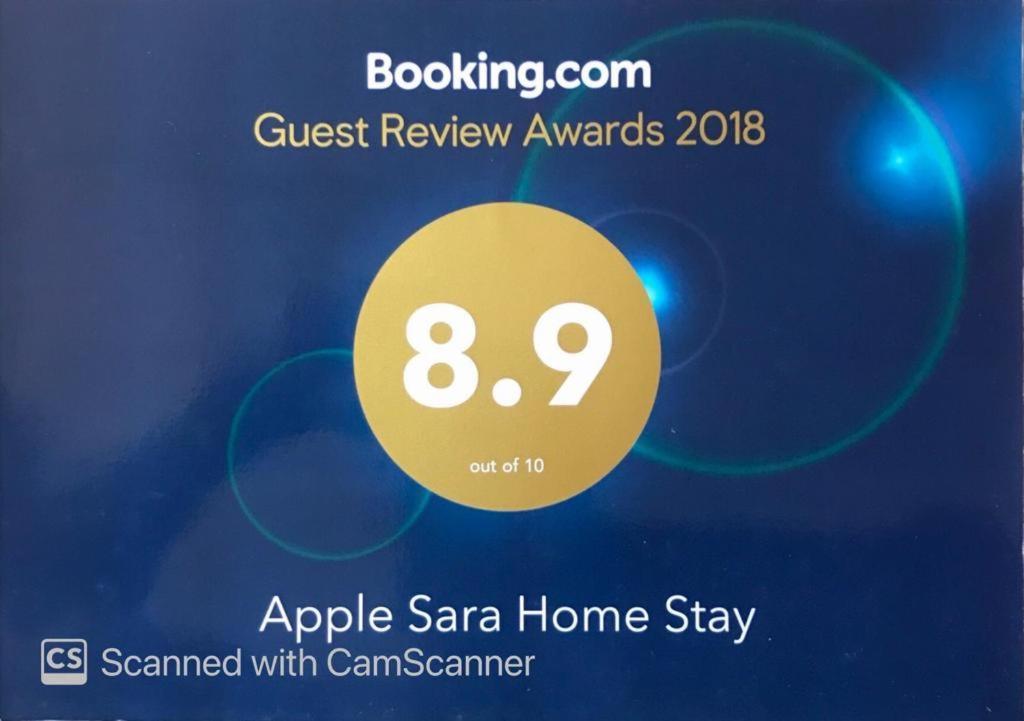 Apple Sara Home Stay كاندي المظهر الخارجي الصورة